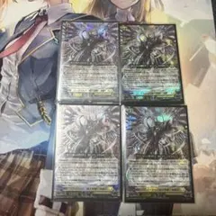 2026年最新】ユースベルク デッキの人気アイテム - メルカリ