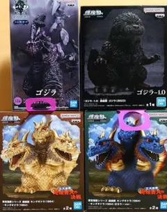 2026年最新】鎮座獣 キングギドラの人気アイテム - メルカリ