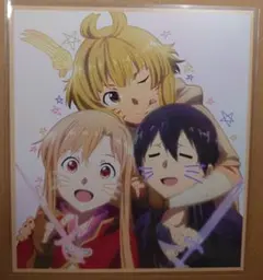 2026年最新】ソードアートオンライン色紙の人気アイテム - メルカリ