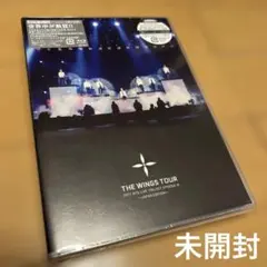 2026年最新】bts wings tour blu-rayの人気アイテム - メルカリ