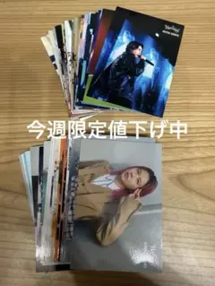 2026年最新】Harmony フォトカ コンプの人気アイテム - メルカリ