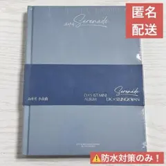 2026年最新】セブチ アルバム 未開封の人気アイテム - メルカリ