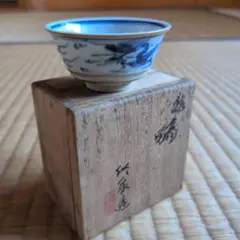 2026年最新】三浦竹泉の人気アイテム - メルカリ