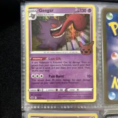 2026年最新】ポケモンカード 英語版 ゲンガーの人気アイテム - メルカリ