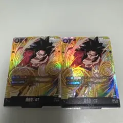 2026年最新】孫悟空scrの人気アイテム - メルカリ