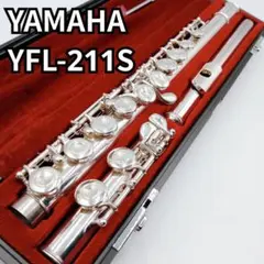 2026年最新】ヤマハ フルート YFL-211（中古品）の人気アイテム - メルカリ
