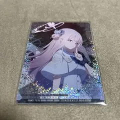 2026年最新】ブルアカ スリーブの人気アイテム - メルカリ