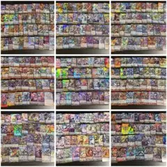 2026年最新】ヴァンガード 引退の人気アイテム - メルカリ