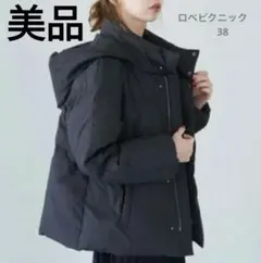 2026年最新】ROPE' PICNIC カラー：ブラック系 ダウンジャケットの人気