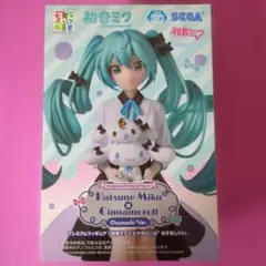 2026年最新】初音ミク シナモロール フィギュア ちょこのせの人気