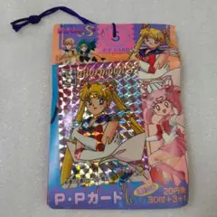 2026年最新】セーラームーンS PPカードの人気アイテム - メルカリ
