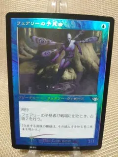 2026年最新】旧枠 foilの人気アイテム - メルカリ