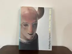 2026年最新】舟越桂の人気アイテム - メルカリ