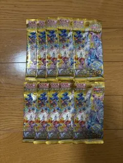 2026年最新】ブイスターユニバース boxシュリンクなしの人気アイテム