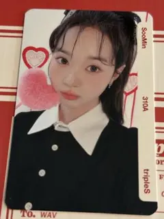 2026年最新】Triples スミンの人気アイテム - メルカリ