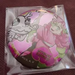 2026年最新】甘露寺蜜璃 缶バッジ キメツ学園の人気アイテム - メルカリ