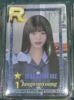 2026年最新】#star_iveの人気アイテム - メルカリ