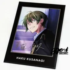 2026年最新】東京ディバンカーの人気アイテム - メルカリ