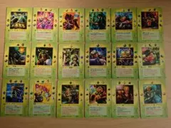 2026年最新】大貝獣物語 カードの人気アイテム - メルカリ