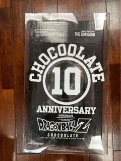 2026年最新】Msp 孫悟飯 チョコレートの人気アイテム - メルカリ