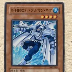 2026年最新】レベルネオの人気アイテム - メルカリ