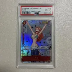 2026年最新】ナミ コミパラ psa10の人気アイテム - メルカリ