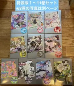 2026年最新】化物語シリーズ 全巻の人気アイテム - メルカリ