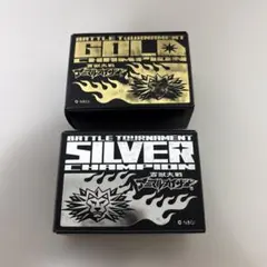 2026年最新】アニマルカイザー 大会優勝カードの人気アイテム - メルカリ