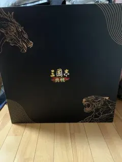 2026年最新】三國志真戦の人気アイテム - メルカリ