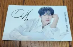 2026年最新】ハンユジン サインの人気アイテム - メルカリ