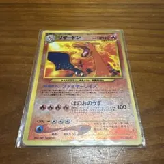 m16129886244_1.jpg?1768687659