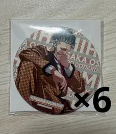 2026年最新】hyped-up 02 缶バッジの人気アイテム - メルカリ