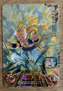 2026年最新】ugm4-secの人気アイテム - メルカリ