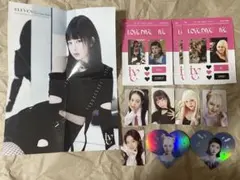 2026年最新】iVe リズ まとめ売りの人気アイテム - メルカリ