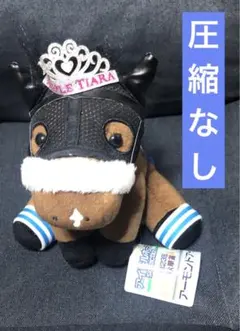 2026年最新】アーモンドアイ アイドルホースの人気アイテム - メルカリ