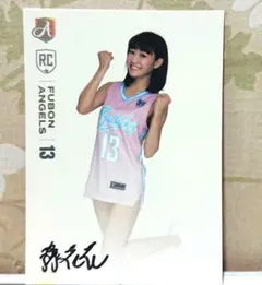 2026年最新】台湾チアの人気アイテム - メルカリ