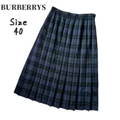 2026年最新】バーバリーノバチェックスカートの人気アイテム - メルカリ