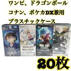 2026年最新】怒りの咆哮 BOXの人気アイテム - メルカリ