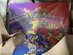 2026年最新】熱風のアリーナ boxの人気アイテム - メルカリ