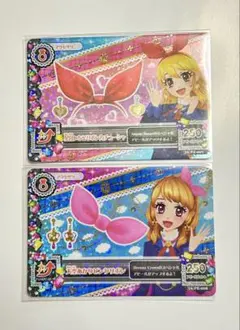 2026年最新】大空あかりピンクリボンの人気アイテム - メルカリ