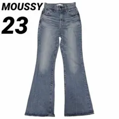 2026年最新】moussy デニム 23 フレアの人気アイテム - メルカリ