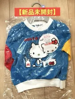 2026年最新】HELLO KITTY ベビー服(~95cm)の人気アイテム - メルカリ