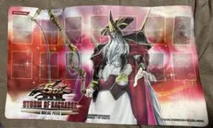 2026年最新】遊戯王 プレイマットの人気アイテム - メルカリ