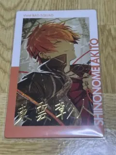 2026年最新】東雲彰人 エピカ 箔押しの人気アイテム - メルカリ