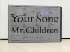 2026年最新】your song 詩集の人気アイテム - メルカリ