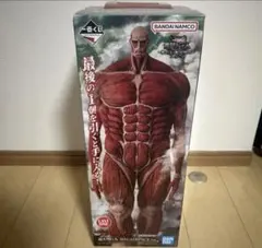 2026年最新】超大型巨人 フィギュアの人気アイテム - メルカリ