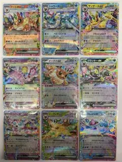 2026年最新】ブイズ rrの人気アイテム - メルカリ