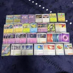 2026年最新】ドラパルトexデッキの人気アイテム - メルカリ