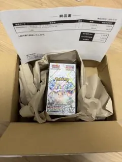 2026年最新】ポケモン テラスタルフェス シュリンクの人気アイテム