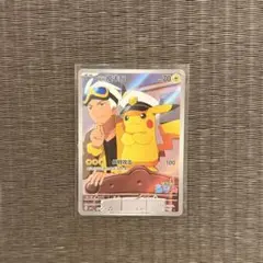 2026年最新】ピカチュウAr 中国の人気アイテム - メルカリ